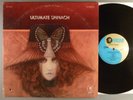 Ultimate Spinach  Self-Titled  (3rd LP)   Psych