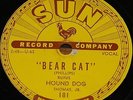 RUFUS THOMAS   BEAR CAT b/w WALKING IN THE RAIN   USA SUN 78 RPM V+/V+ GRADE