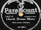 BLIND LEMON JEFFERSON JACK O DIAMONDS b/w CHOCK USA PARAMOUNT 78 RPM E/E GRADE