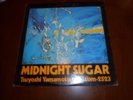 TSUYOSHI YAMAMOTO TRIO MIDNIGHT STAR VINYL LP RARE INSERT THREE BLIND MICE