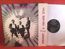 JACK BEDIENT & the CHESSMEN (Satori 1001) Private Garage Mod Fuzz NW LP Glimmer