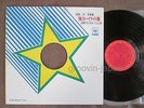CBS/SONY SAMPLER Aug-1980 JAPAN PROMO-ONLY LP XAAS90005