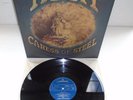 RUSH-CARESS OF STEEL.SUPERB 1ST UK PRESS PLAYED ONCE VINYL LP RECORD 1975