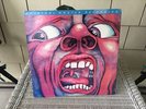 King Crimson - In the Court of the Crimson King MOFI MFSL pressing Rare