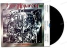 Heir Apparent - Graceful Inheritance FRA LP 1986 + Innerbag //3