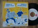 EP / CHANSON DE TINTIN ET MILOU / CASTERMAN 455901