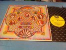 LYNYRD SKYNYRD SECOND HELPING LP (Orig. Sounds Of The South) - EX Play  