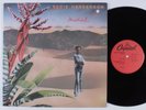 EDDIE HENDERSON Mahal CAPITOL LP VG++/NM