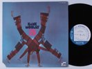 HANK MOBLEY The Flip BLUE NOTE LP VG++/NM