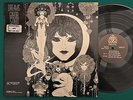 GABOR SZABO Dreams LP SKYE MONARCH PROMO Brazil Bossa Nova Latin Jazz Rare VG++