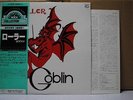 GOBLIN / ROLLER - Japan w/obi Italian Progressive Rock