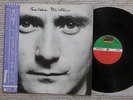 Phil Collins Face Value P-10984A Japan Lp Insert Obi