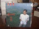 1988 Alan Tam ??? Root of Love ???? Philips 822 570-1 Hong Kong Pop Nice+