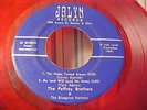 Pelfrey Brothers - BLUEGRASS EP - Get On Your Knees & Pray - Jalyn 206