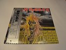 IRON MAIDEN =IRON MAIDEN= JAPAN 1ST PRESS MINT EMS-81327