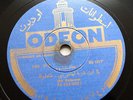 OUM KALTHOUM OM KALSOUM arabic islamic egypt french 1938 odeon FA 224638 78 rpm