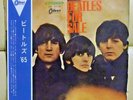 Japan Odeon Red Vinyl   Beatles For Sale   OP 7179  FREE SHIPPING