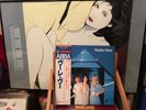 Abba Voulez-Vous Album Japanese Import Japan obi LP Record chiquitita