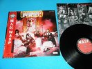 W.A.S.P. Promo Sample Label LP S/T Self Title 1st Press Japan ECS-81671 WASP
