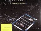 SUPERTRAMP - Crime Of The Century: 40th Anniversary Edition (remastered) - LP
