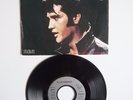 Elvis Presley 4 Titres It's Now Or Never + 3 French Import 1983 RCA 7