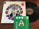 RUPERT'S PEOPLE The Magic World Of LP + 7