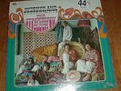 STRAWBERRY ALARM CLOCK Orig 1967 