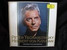 TCHAIKOVSKY KARAJAN 7 lp box 104 922-8 NM- TULIP    STEREO DGG