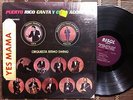 Orquesta Ritmo Swing -  PUERTO RICO CANTA CUBA.. GUAGUANCO - RISOL LP M