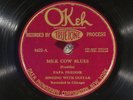 78 RPM -- Papa Freddie (Spruell), Okeh 8422, E  Blues
