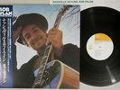 BOB DYLAN NASHVILLE SKYLINE CBS/SONY 25AP 278 Japan OBI Vinyl LP