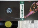 DEEP PURPLE FIREBALL WARNER P-8092W Japan OBI Vinyl LP