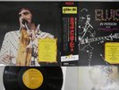 ELVIS PRESLEY IN PERSON AT THE INTERNATIONAL HOTEL LAS VEGAS,NEVADA Japan OBI LP