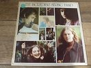 The Incredible String Band - Earthspan 1972 UK LP ISLAND 1st