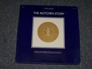 1970 Soul 5-LP Box Set  - 