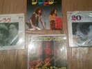T.REX JAPANESE SINGLES
