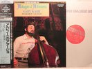 GARY KARR Adagio D'Albinoni 360R-56012 Vinyl JAPAN 1989 OBI