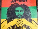 Leslie Butler JA-GAN LP Vinyl Record Trojan TRLS 112 Dub Reggae Roots UK 1975