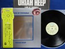 URIAH HEEP JAPANESE 1970's PRESS LP Look At Yourself w/INSERT (copy replica obi)