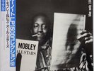 Hank Mobley & His All Stars on Blue Note BN 1544 - Japan MONO LP NM