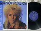 HANOI ROCKS BACK TO MYSTERY CITY MERCURY 25PP-98 Japan OBI Vinyl LP