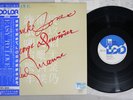 HANK JONES,GEORGE DUVIVIVIER,SHELLY MANNE EASY TO LOVE LOB LDC-1017 Japan OBI LP