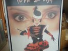 TONI BASIL POSTER 1983 STREET BEAT BILLBOARD VINTAGE 60INCH UNRELEASED MUSIC GEM
