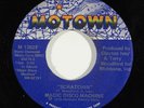 Funk 45 MAGIC DISCO MACHINE Scratchin/Control Tower on Motown VG++/NM