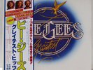 BEE GEES GREATEST HITS RSO MWZ 8109 JAPAN LP OBI