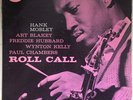 Hank Mobley 