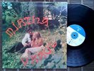 Mirtha y Raul  - MIRTHA Y RAUL / CUBAN FUNK GO GO - AREITO LP hear