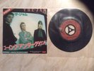 THE JAM - Going Underground RARE JAP ORIG 7' 1ST PRESS