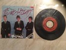THE JAM - (Love Is Like A) Heatwave RARE JAP ORIG 7' 1ST PRESS