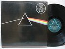 PINK FLOYD THE DARK SIDE OF THE MOON EDIT COVER 1989 LP G/F NM-   NM Promo